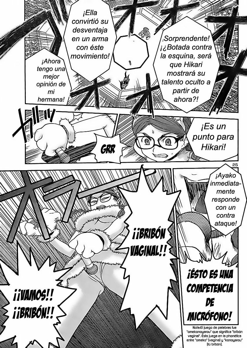 Domina no Do! Cap 16 (Esp) page 25 full