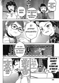 Domina no Do! Cap 16 (Esp) - page 16