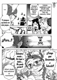 Domina no Do! Cap 16 (Esp) - page 20