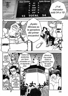 Domina no Do! Cap 16 (Esp) - page 28