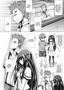 (COMIC1☆4) [PTD (Tatsuhiko)] Iron finger from hell (Baka to Test to Shoukanju) [English] [One of a Kind Productions] - page 5