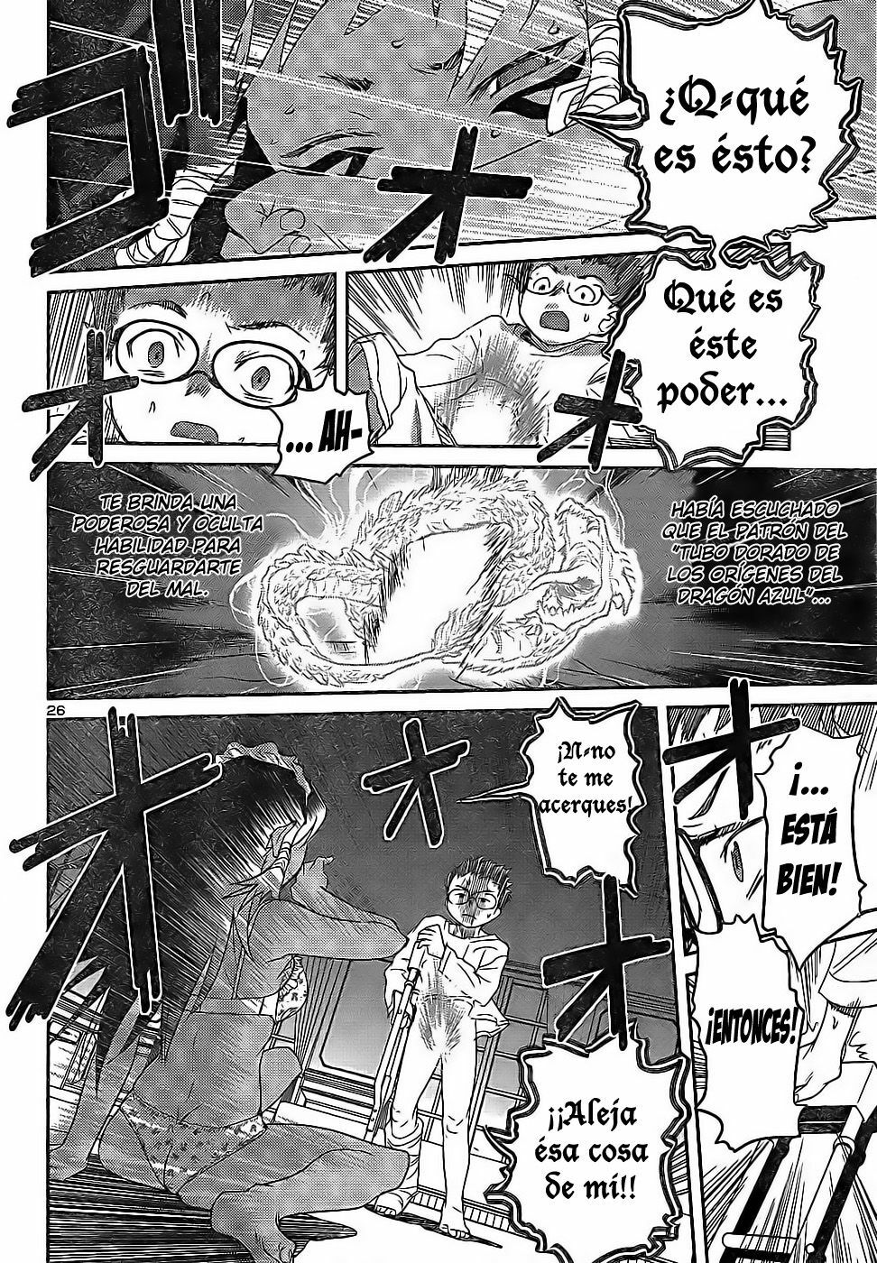 Domina no Do! Cap 20 (Esp) page 28 full