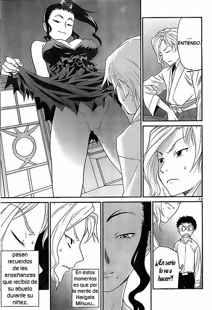 Domina no Do! Cap 18 (Esp) page 15 full