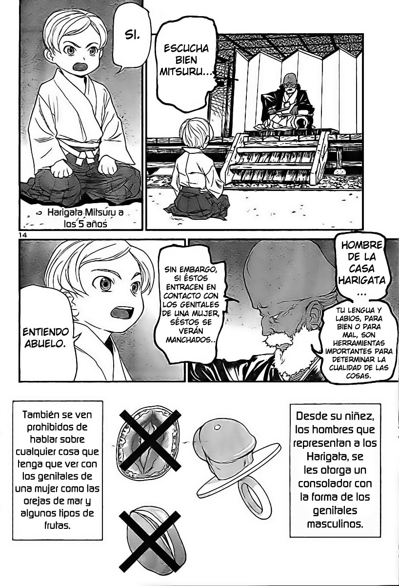 Domina no Do! Cap 18 (Esp) page 16 full