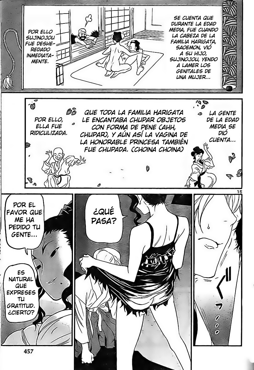 Domina no Do! Cap 18 (Esp) page 17 full