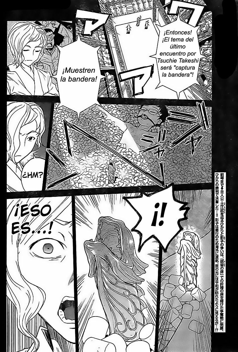 Domina no Do! Cap 18 (Esp) page 4 full