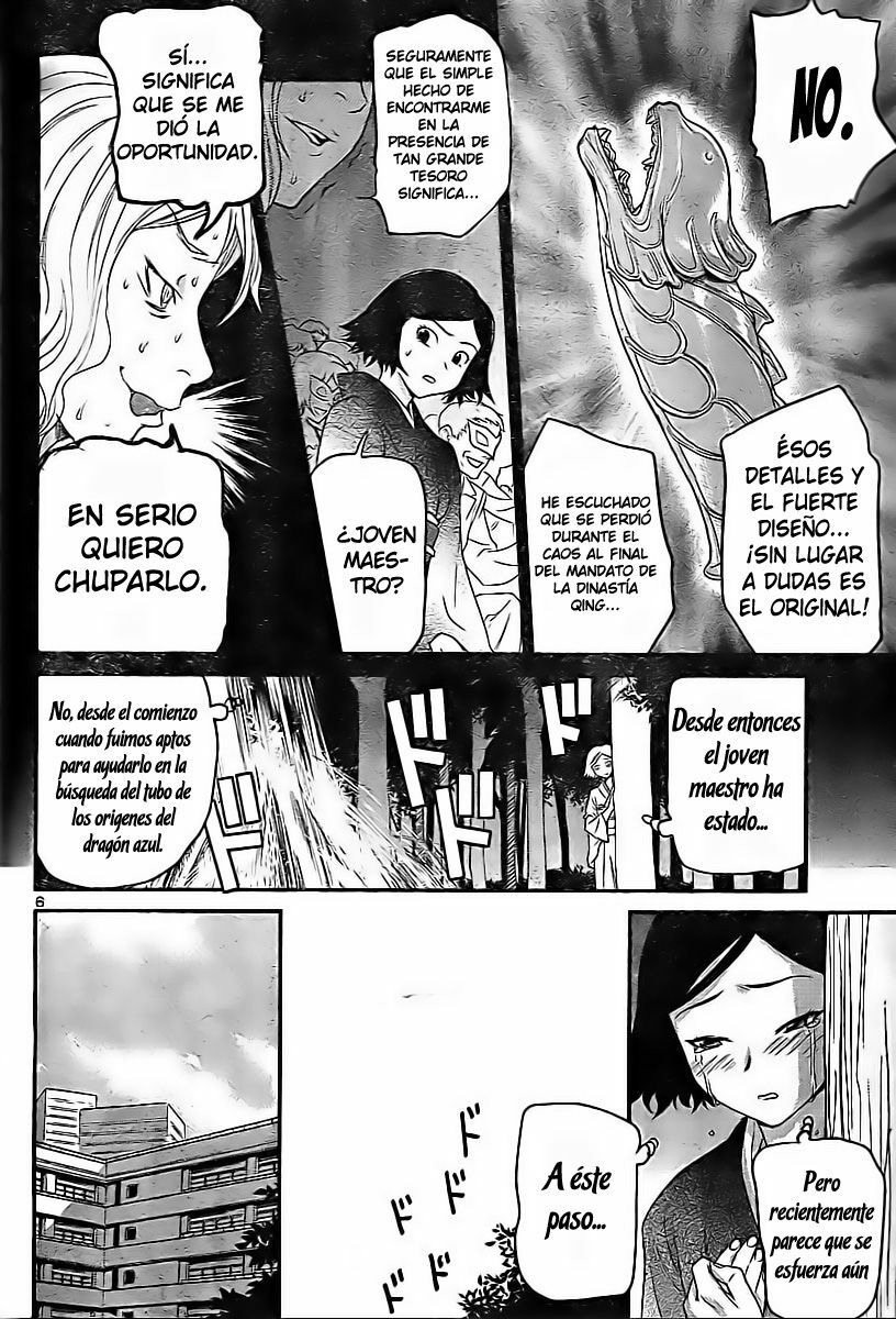 Domina no Do! Cap 18 (Esp) page 8 full