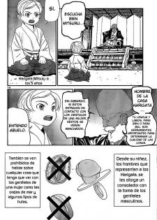 Domina no Do! Cap 18 (Esp) - page 16