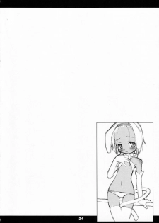 (C62) [niesox (Tamori Tadaji)] SELF PORTRAIT 3 (Various) - page 24