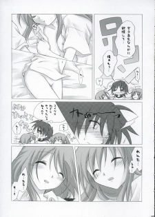 (SC28) [Titokara 2nd Branch (Manami Tatsuya)] Futakoi no Hon. (Futakoi) - page 22