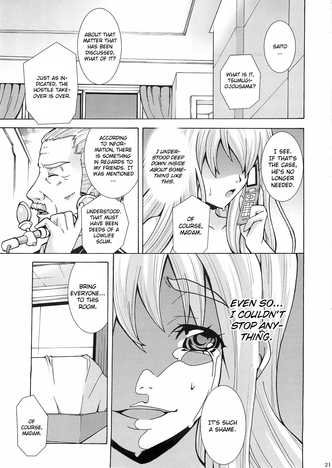 (CSP5) [H.H (Shiroi Kuroneko)] Kimi no Shiranai - Tsumugi Snake (K-ON!) [English] [CGrascal] page 23 full