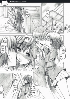 [QP:FLAPPER (Ohara Tometa, Sakura Koharu)] Shichibuzaki Crawl (Amagami) [English] =Blurk+Nemesis= - page 3