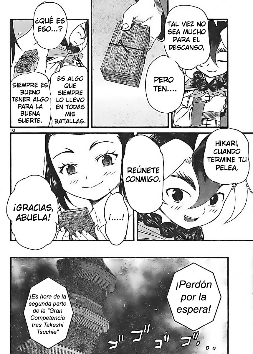 Domina no Do! Cap 17 (Esp) page 12 full