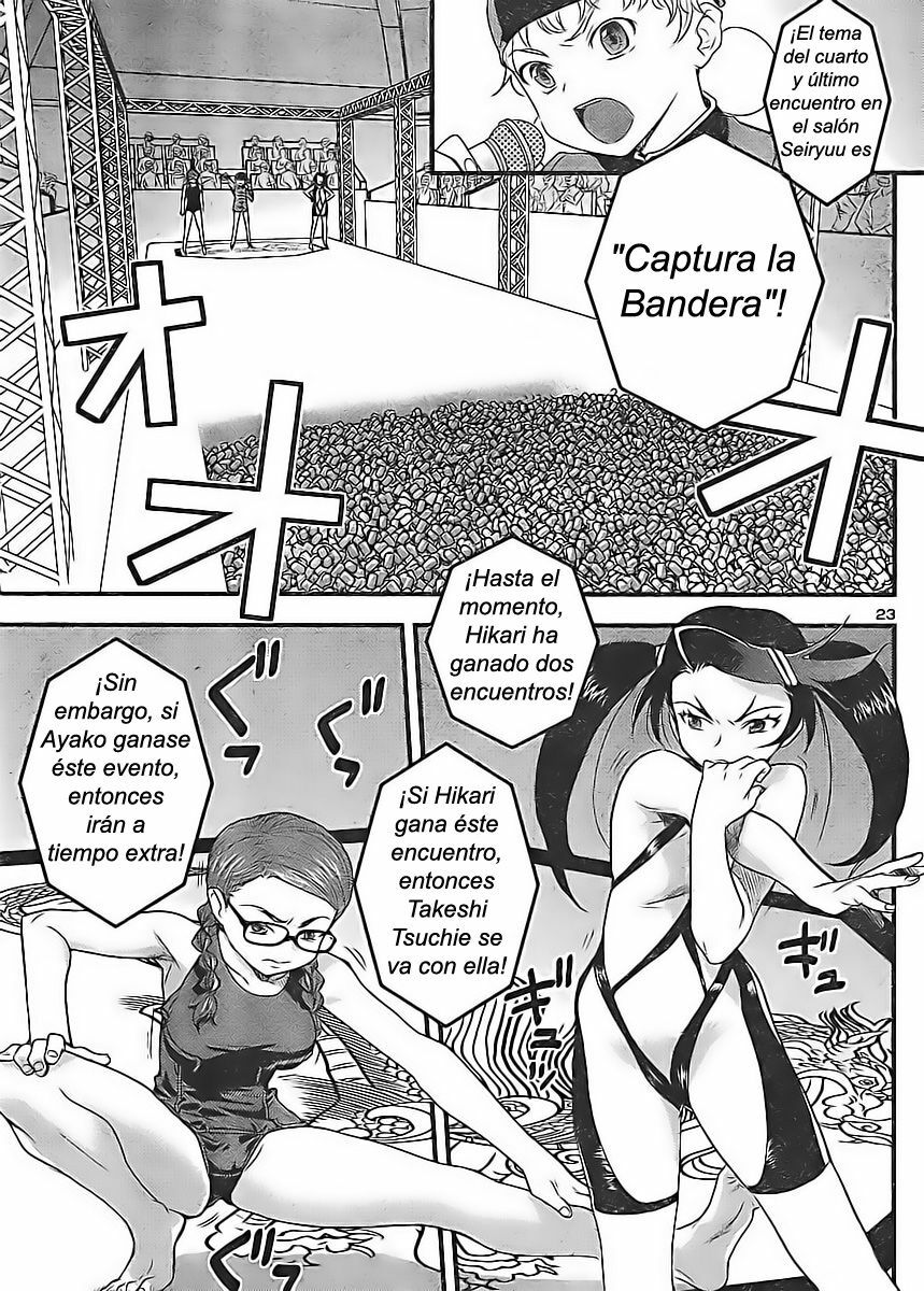 Domina no Do! Cap 17 (Esp) page 25 full