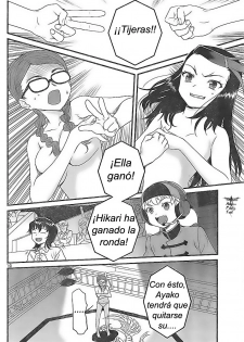 Domina no Do! Cap 17 (Esp) - page 18