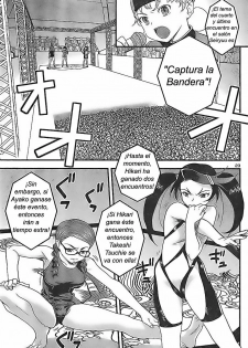 Domina no Do! Cap 17 (Esp) - page 25