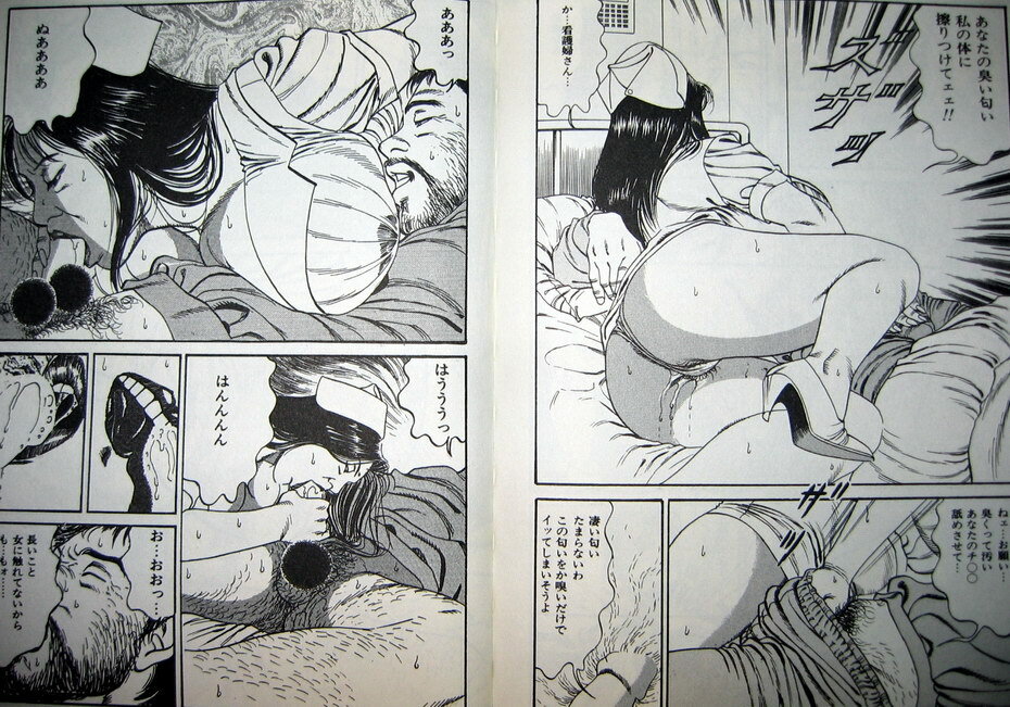 [Hachuu Rui] Kyonyuu Venus page 95 full