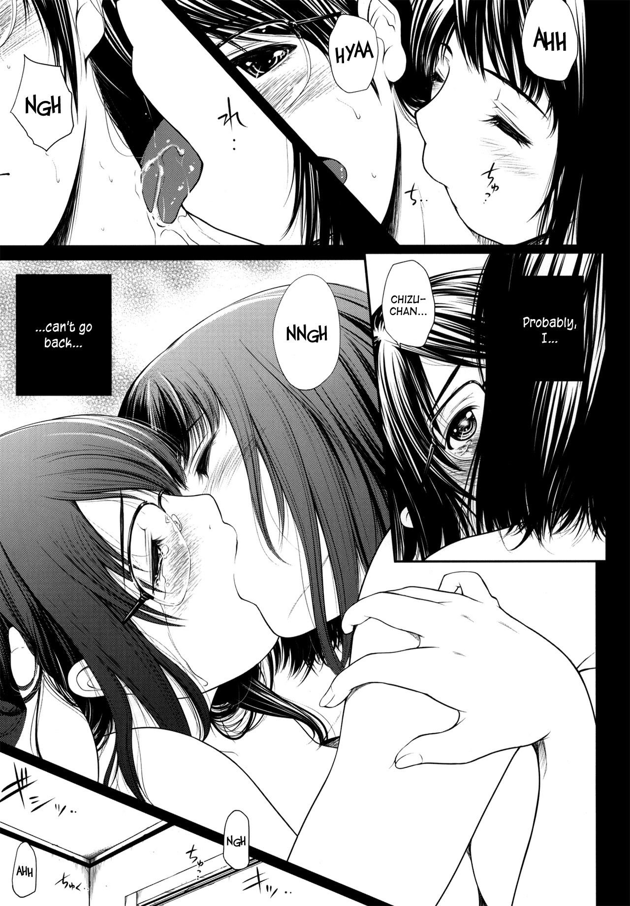 (C76) [T.cop (Natsuki Kiyohito)] Nure Hana (Aoi Hana) [English] page 6 full