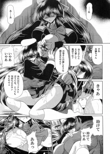 (C74) [Circle Taihei-Tengoku (Horikawa Gorou)] Niku no Rakuin Joukan - page 33