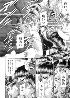 (C74) [Circle Taihei-Tengoku (Horikawa Gorou)] Niku no Rakuin Joukan - page 38