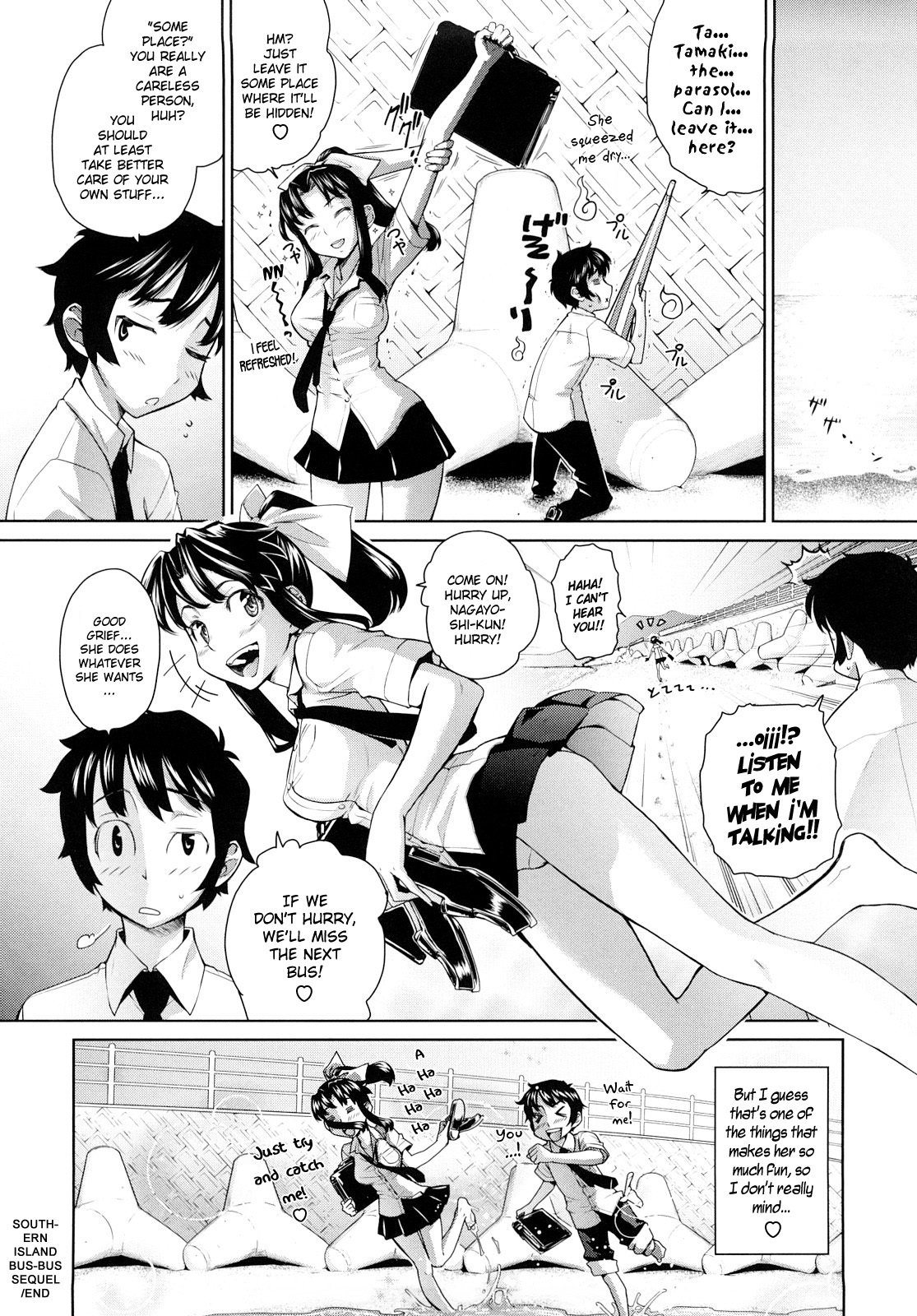 [Teri Terio] Southern Island Bus + Southern island Bus-Bus Sequel + Bonus [English][Decensored] page 32 full