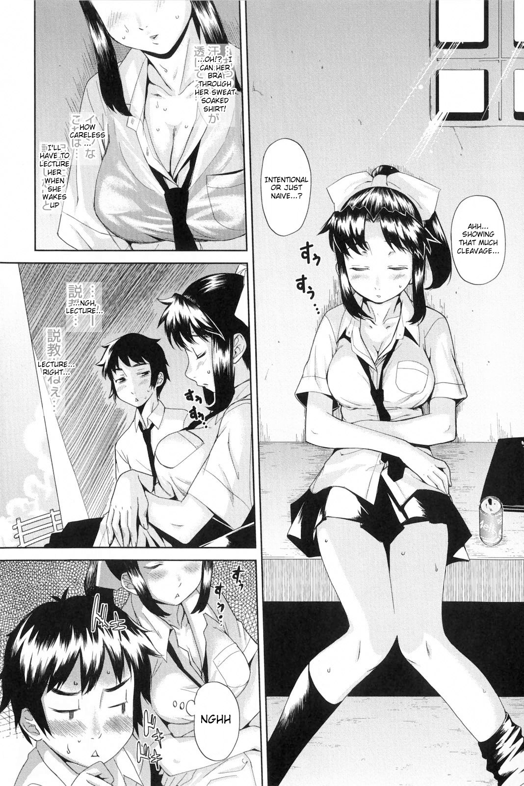 [Teri Terio] Southern Island Bus + Southern island Bus-Bus Sequel + Bonus [English][Decensored] page 4 full