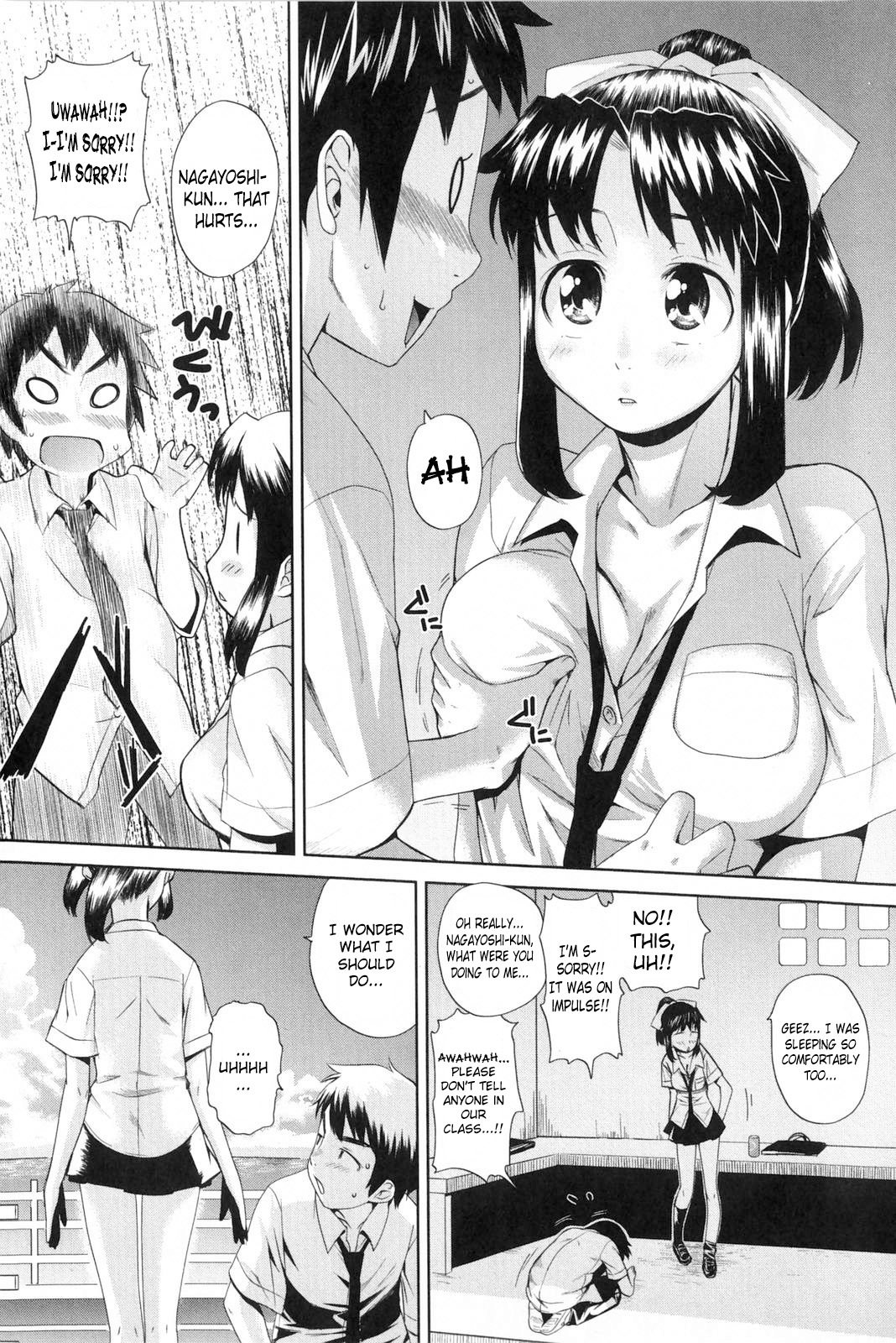 [Teri Terio] Southern Island Bus + Southern island Bus-Bus Sequel + Bonus [English][Decensored] page 6 full