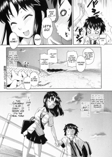 [Teri Terio] Southern Island Bus + Southern island Bus-Bus Sequel + Bonus [English][Decensored] - page 24