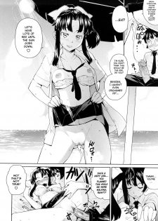 [Teri Terio] Southern Island Bus + Southern island Bus-Bus Sequel + Bonus [English][Decensored] - page 28