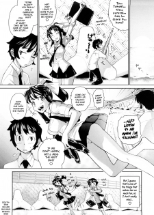 [Teri Terio] Southern Island Bus + Southern island Bus-Bus Sequel + Bonus [English][Decensored] - page 32