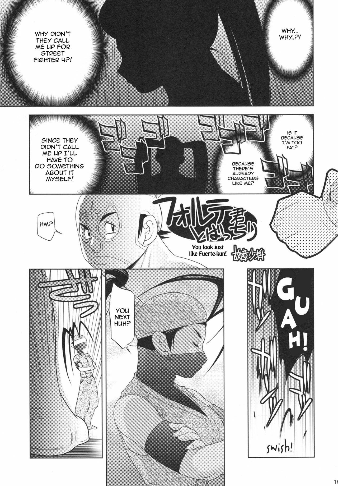 (C78) [Escargot Club (Juubaori Mashumaro)] PUNCH DE DATE (Street Fighter) [English] {doujin-moe.us} page 20 full