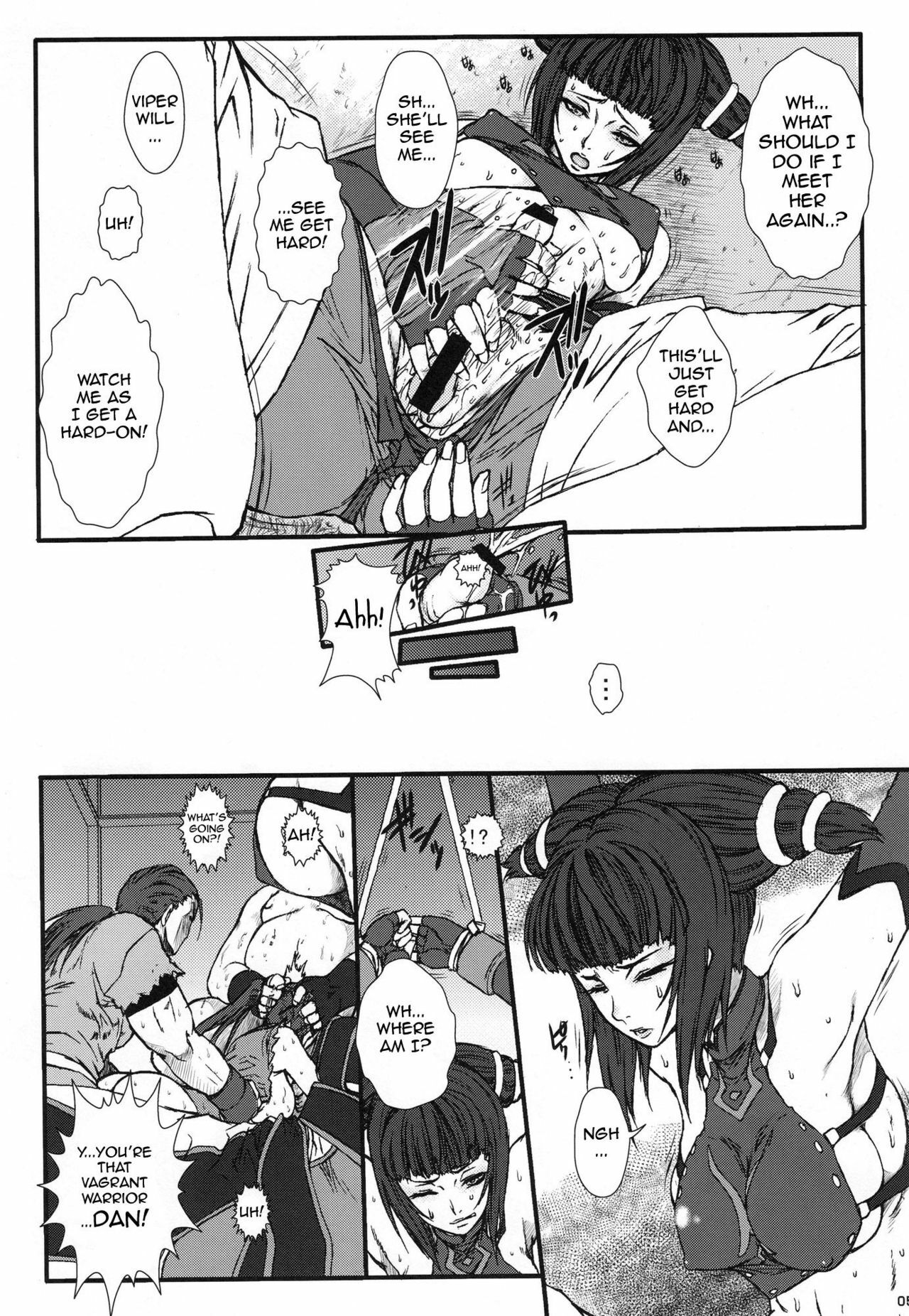 (C78) [Escargot Club (Juubaori Mashumaro)] PUNCH DE DATE (Street Fighter) [English] {doujin-moe.us} page 6 full