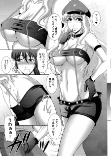(C78) [Andorogynous (Kiyose Kaoru)] Fairy Assault (Macross Frontier) - page 7