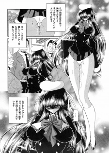 (C75) [Circle Taihei-Tengoku (Horikawa Gorou)] Niku no Rakuin Chuukan - page 14