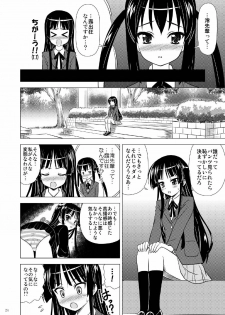 (C76) [Boys be Gakuen (Ooizumi Daisaku)] Houkago P Time PLUS (K-on!) - page 25