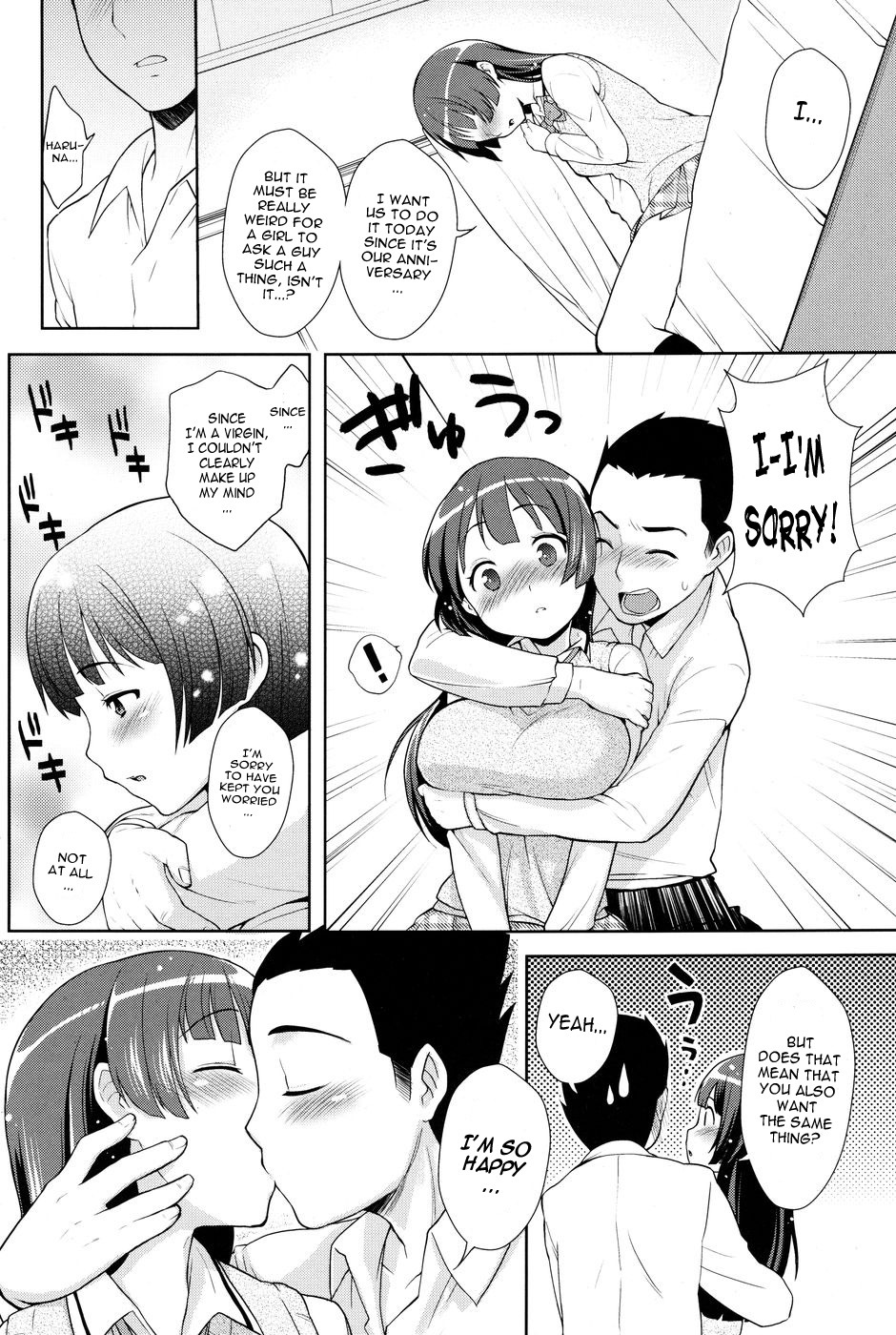 [Kanyapyi] Hajimete Kinenbi | Their First Anniversary (COMIC P Flirt Vol. 5 2010-06) [English] {doujin-moe.us} page 4 full
