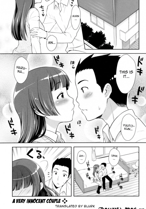 [Kanyapyi] Hajimete Kinenbi | Their First Anniversary (COMIC P Flirt Vol. 5 2010-06) [English] {doujin-moe.us}