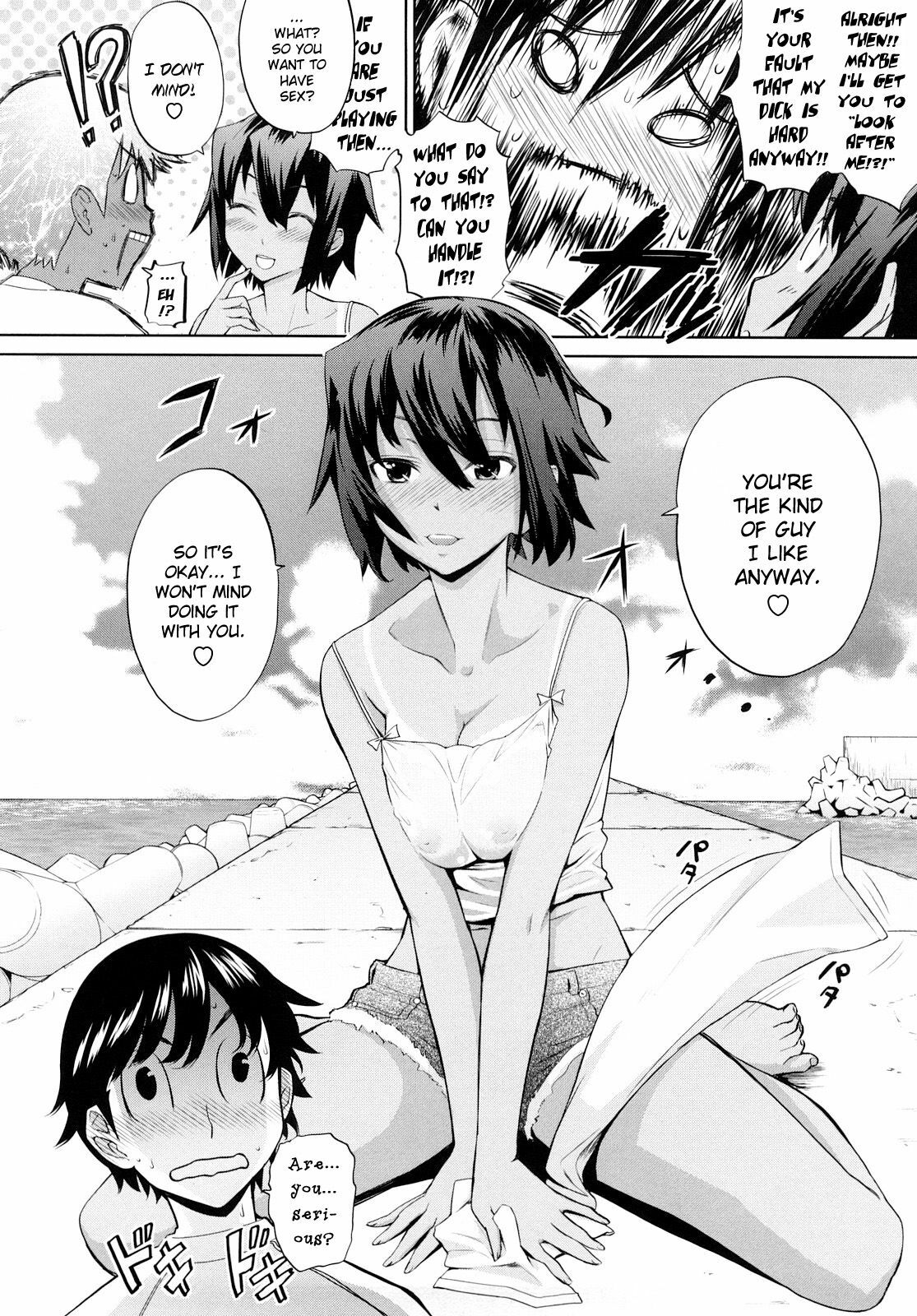 [Teri Terio] Umi de Aetara | If we could meet by the sea (Uminchu) [English] [Rhapfan, YQII] page 10 full