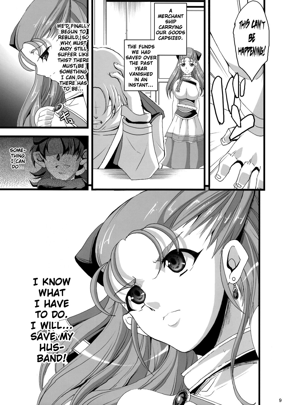 (C76) [Youkai Tamanokoshi (CHIRO)] GRANBANEAR ODA (Dragon Quest V) [English] {doujin-moe.us} page 8 full