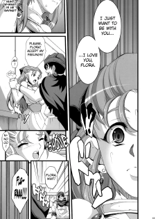 (C76) [Youkai Tamanokoshi (CHIRO)] GRANBANEAR ODA (Dragon Quest V) [English] {doujin-moe.us} - page 12