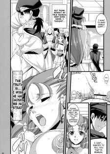 (C76) [Youkai Tamanokoshi (CHIRO)] GRANBANEAR ODA (Dragon Quest V) [English] {doujin-moe.us} - page 23