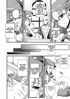 (C76) [Youkai Tamanokoshi (CHIRO)] GRANBANEAR ODA (Dragon Quest V) [English] {doujin-moe.us} - page 7