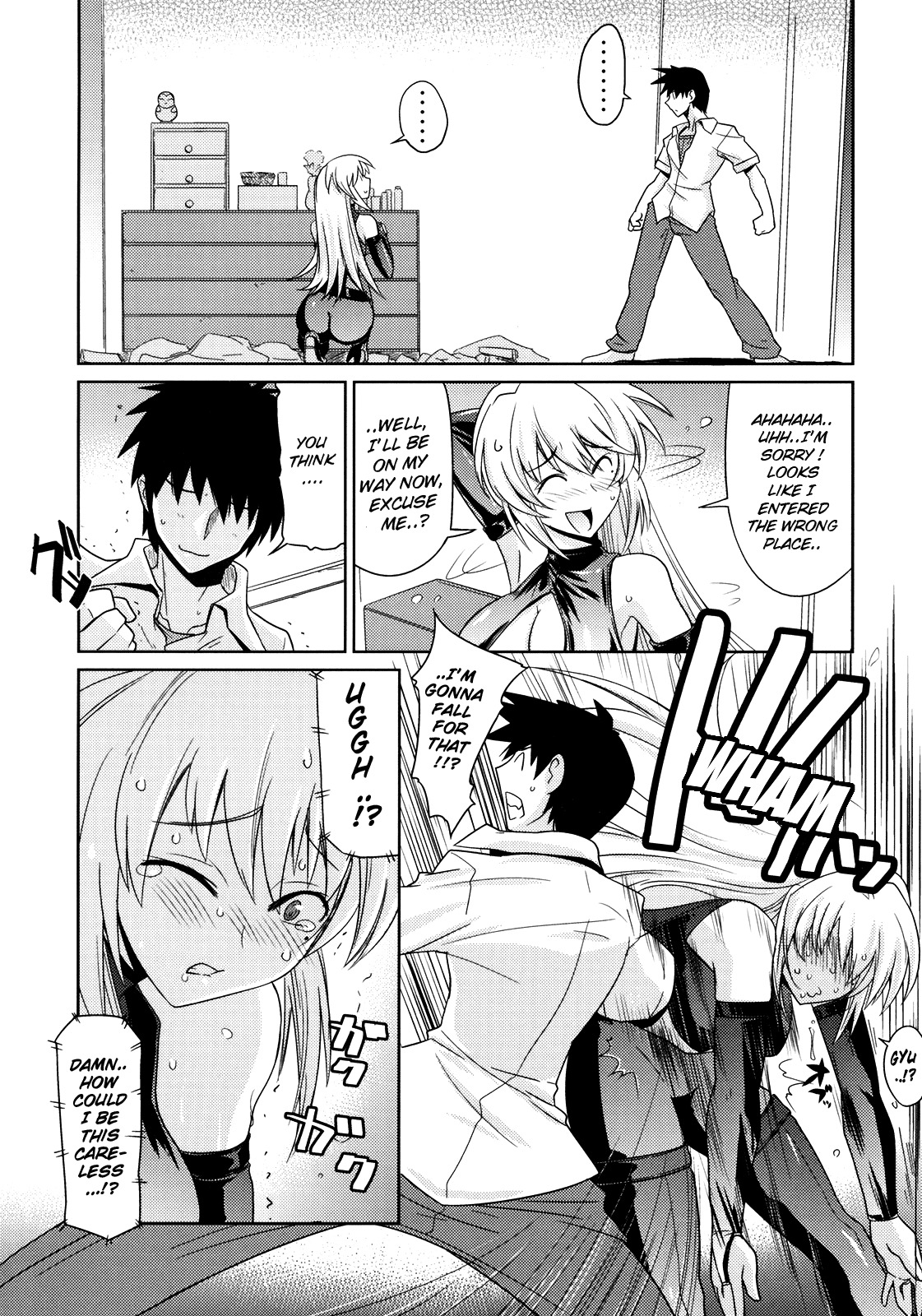 [Rokubou Koubou (Kirishima Pine)] Akisu Hoihoi! [English] {doujin-moe.us} page 5 full