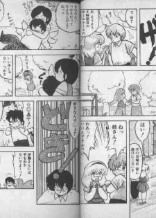 [Hiryuu Ran] Oneesan Keihou Hatsurei! - page 18