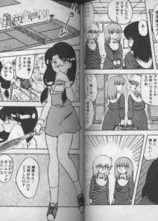 [Hiryuu Ran] Oneesan Keihou Hatsurei! - page 40