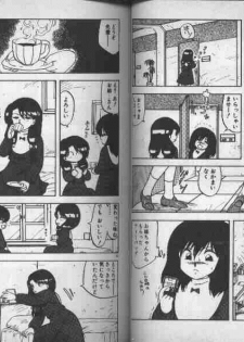[Hiryuu Ran] Oneesan Keihou Hatsurei! - page 43