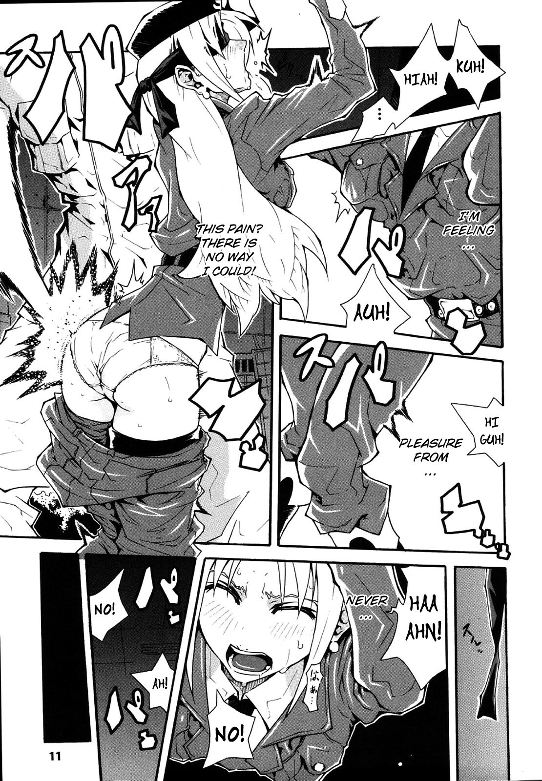 [Tokisana] Limit Break chapt.1 -Maria of the Battlefield- [ENG] page 14 full