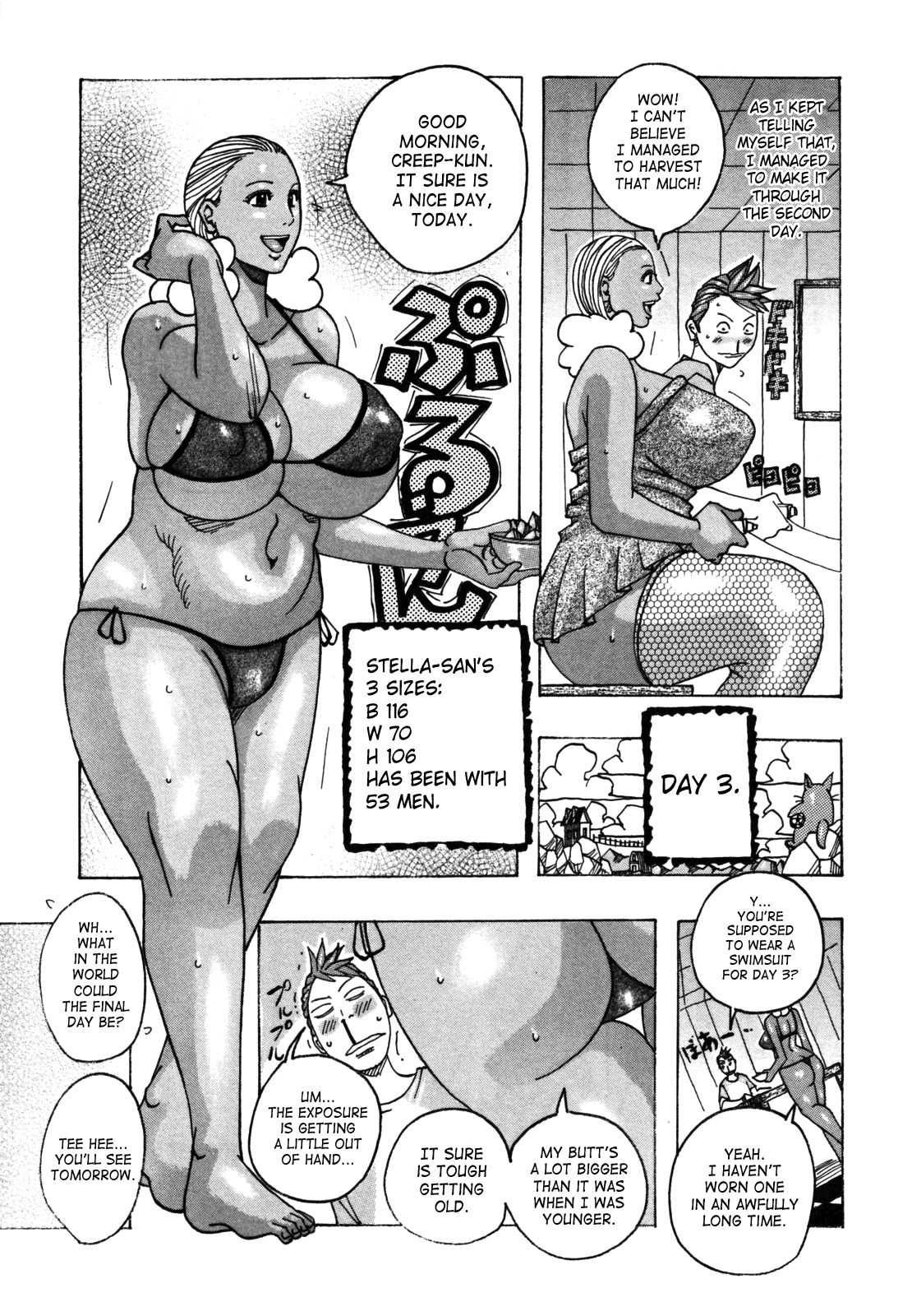 [Jeanne DA'ck] Hamo Hamo Harmony [English] [SaHa] page 62 full