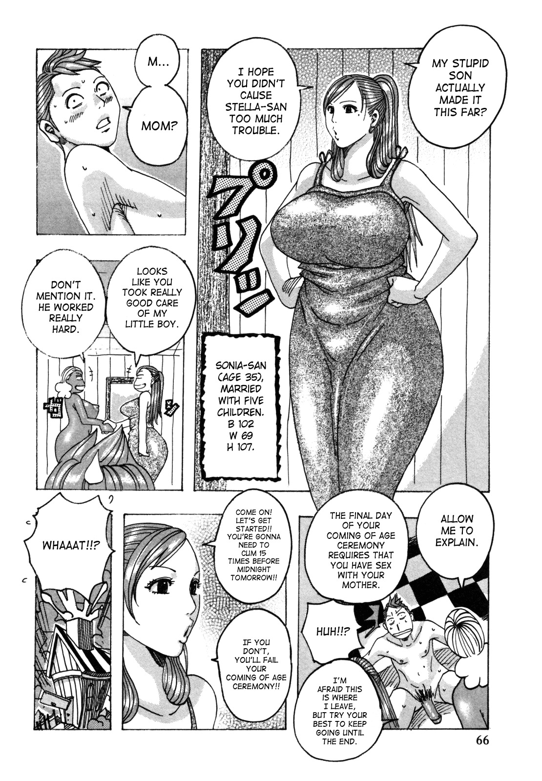 [Jeanne DA'ck] Hamo Hamo Harmony [English] [SaHa] page 69 full