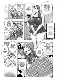 [Jeanne DA'ck] Hamo Hamo Harmony [English] [SaHa] - page 47